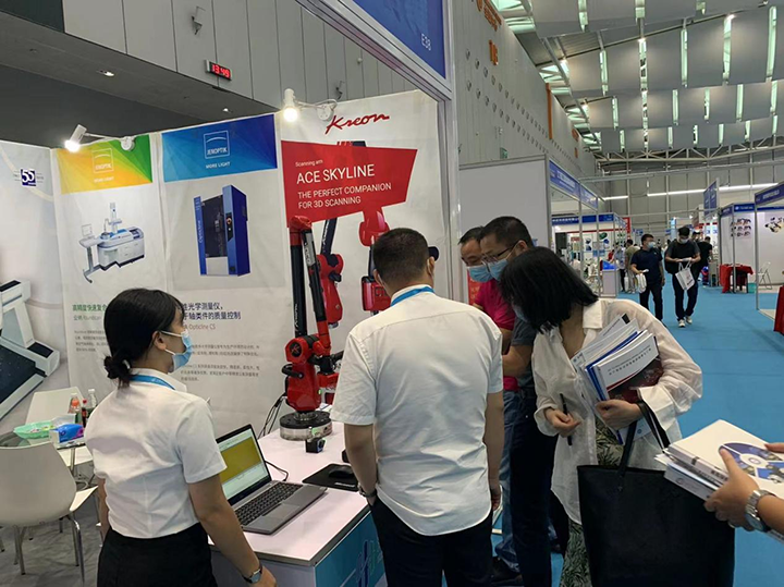 鴻華科技有限公司參展廣東（佛山）國際機械工業裝備博覽會并取得圓滿成功